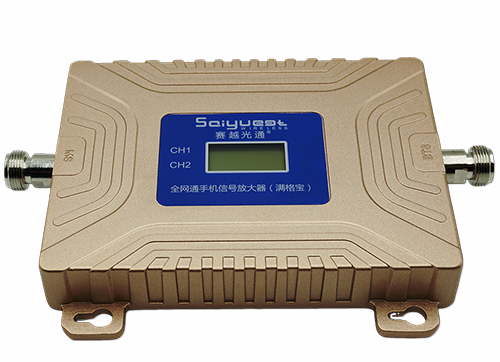 浉河双频手机信号放大器200㎡