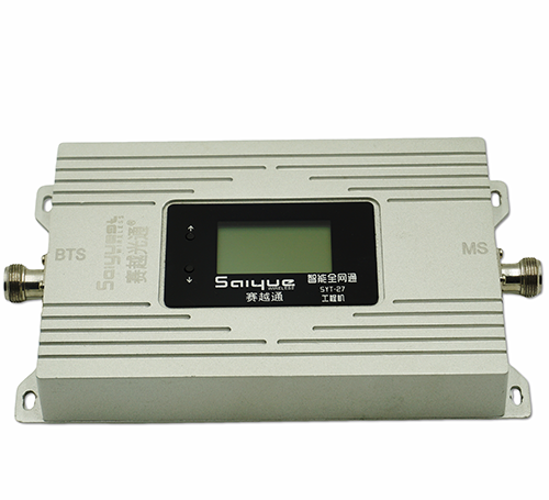 浉河单频手机信号放大器800㎡