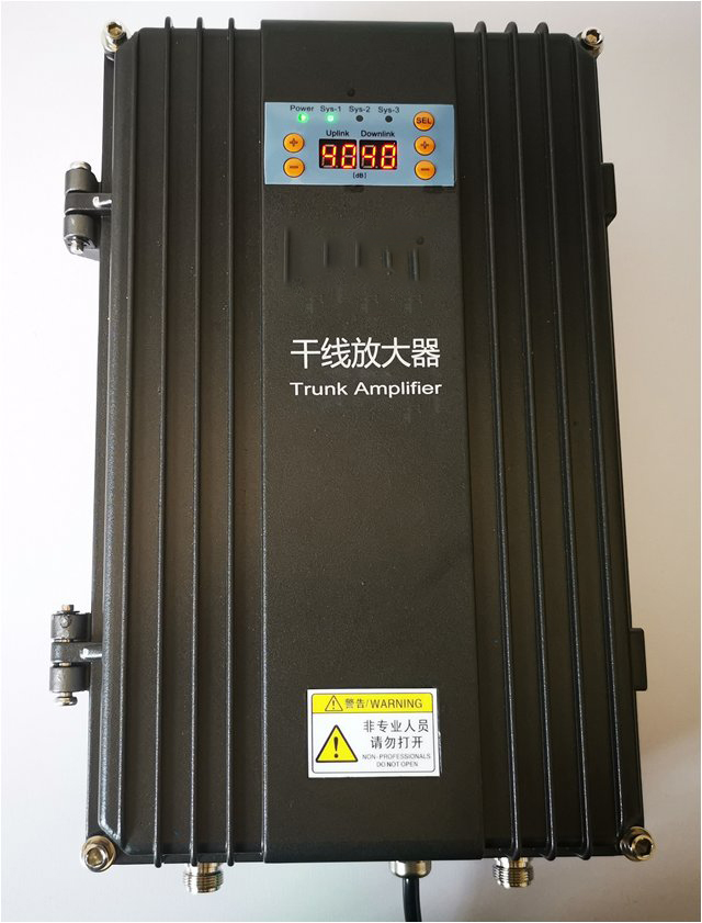  浉河FM调频广播双向干线放大器